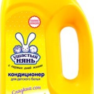 Кондиционер для белья С лавандой 21век