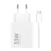 Зарядное устройство Xiaomi 33W Charging Combo