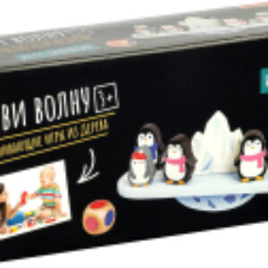 Развивающая игра Лови волну / ВВ4865 21век