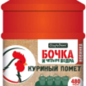 Удобрение Бочка и 4 ведра. Куриный Помет органоминеральное 21век