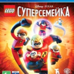 Игра для игровой консоли 4 LEGO The Incredibles 21век