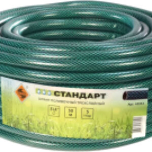 Шланг поливочный Стандарт 50м / 45953 21век
