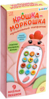 Развивающая игрушка Крошка-Моркошка Музыкальный телефон / 5148882 21век