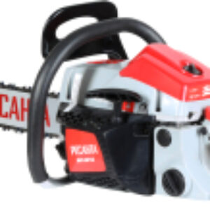 Бензопила цепная БП-5218 21век