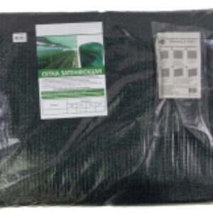Защитная сетка для растений Затеняющая 55% 1.5x20м 21век
