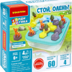 Развивающая игра Стой