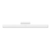 Светильник Xiaomi Magnetic Reading Light Bar