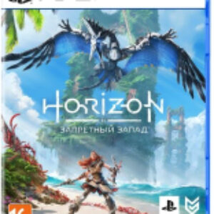 Игра для игровой консоли 5 Horizon: Forbidden West 21век
