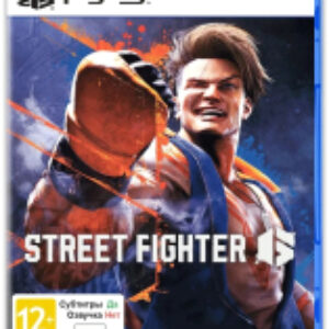 Игра для игровой консоли 5 Street Fighter 6 21век