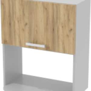 Шкаф навесной для кухни Компо ВШ60-720-1дг МП 21век