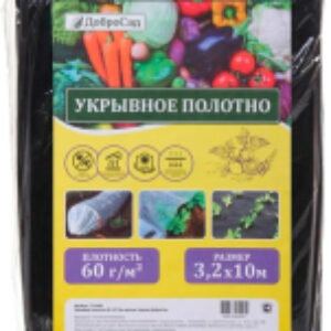 Укрывной материал 60 Мульча 21век