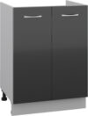 Шкаф под мойку Корнелия Лира НШ60м 21век