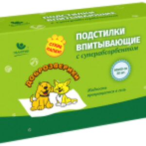 Одноразовая пеленка для животных С суперабсорбентом 60x60 / ДЗ6060С 21век