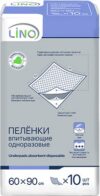 Набор пеленок одноразовых впитывающих 60x90 21век