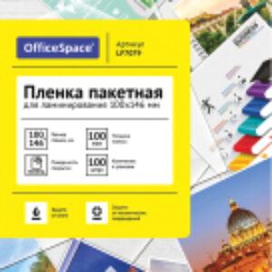 Пленка для ламинирования А6 100x146мм 100мкм / LF7079 21век