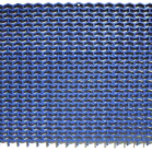 Коврик грязезащитный Пила мини 61х43 21век