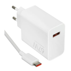 Зарядное устройство Xiaomi 67W HyperCharge Combo