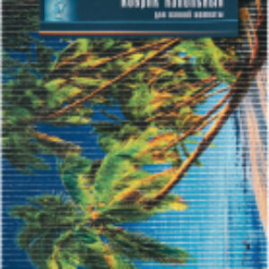 Коврик для ванной Бали 68261 21век