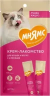 Лакомство для кошек Крем-лакомство с тунцом Кацуо / 703805 21век