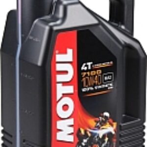 Моторное масло 7100 4T 10W40 / 104092 21век