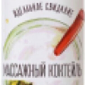 Масло для тела Массажный коктейль пина колады / 722105 21век