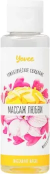 Масло для тела Массаж любви с ароматом манго и орхидеи / 722111 21век