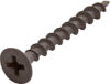 Саморез 3.5х51 крупный шаг / 74107 21век
