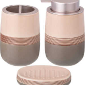 Набор аксессуаров для ванной 755-1033 21век