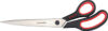 Ножницы канцелярские 79134 21век
