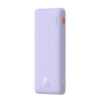 Внешний аккумулятор Baseus Airpow Fast Charge 10000mAh 20W (фиолетовый)