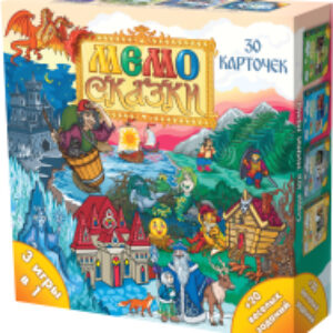 Настольная игра Мемо Сказки / 8063 21век