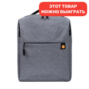 Рюкзак Xistore City Backpack (светло-серый)