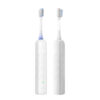 Электрическая зубная щетка Trouver Electric Toothbrush ATB13A (белый)