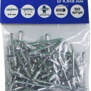 Заклепка 90022220 21век