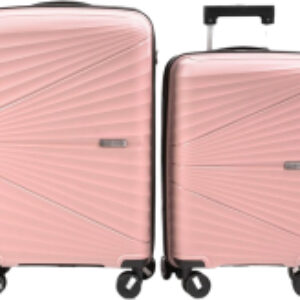 Набор чемоданов РР-9702-2 21век
