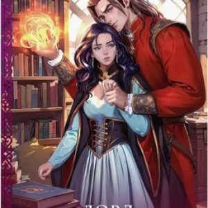 Книга Лорд