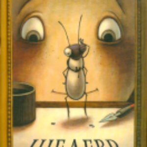 Книга Шедевр / 9785437003534 21век