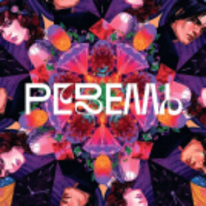 Книга Ревелль / 9785961489859 21век