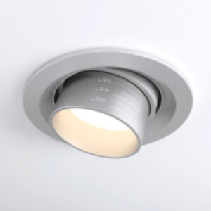 Точечный светильник 9920 LED 15W 4200K 21век