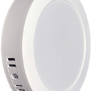 Потолочный светильник 9W 4000K 10104 21век