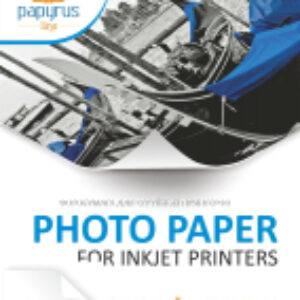 Фотобумага A4 130 г/м2 самоклеящаяся / BN04288 21век