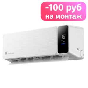 Кондиционер Viomi Smart Air Cross 9000BTU