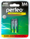 Комплект аккумуляторов AAA850mAh/2BL / AAA850/2BL PL 21век