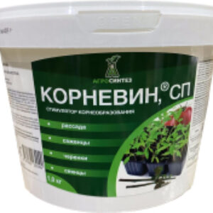 Удобрение Корневин 21век