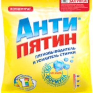 Пятновыводитель Пятновыводитель и усилитель стирки 21век