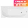 Ванна акриловая Aqua 170x70 21век