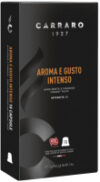 Кофе в капсулах Aroma E Gusto Intenso стандарта Nespresso 21век