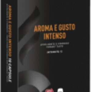 Кофе в капсулах Aroma E Gusto Intenso стандарта Nespresso 21век