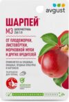 Инсектицид Шарпей 21век