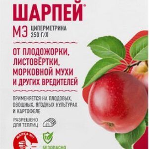Инсектицид Шарпей 21век